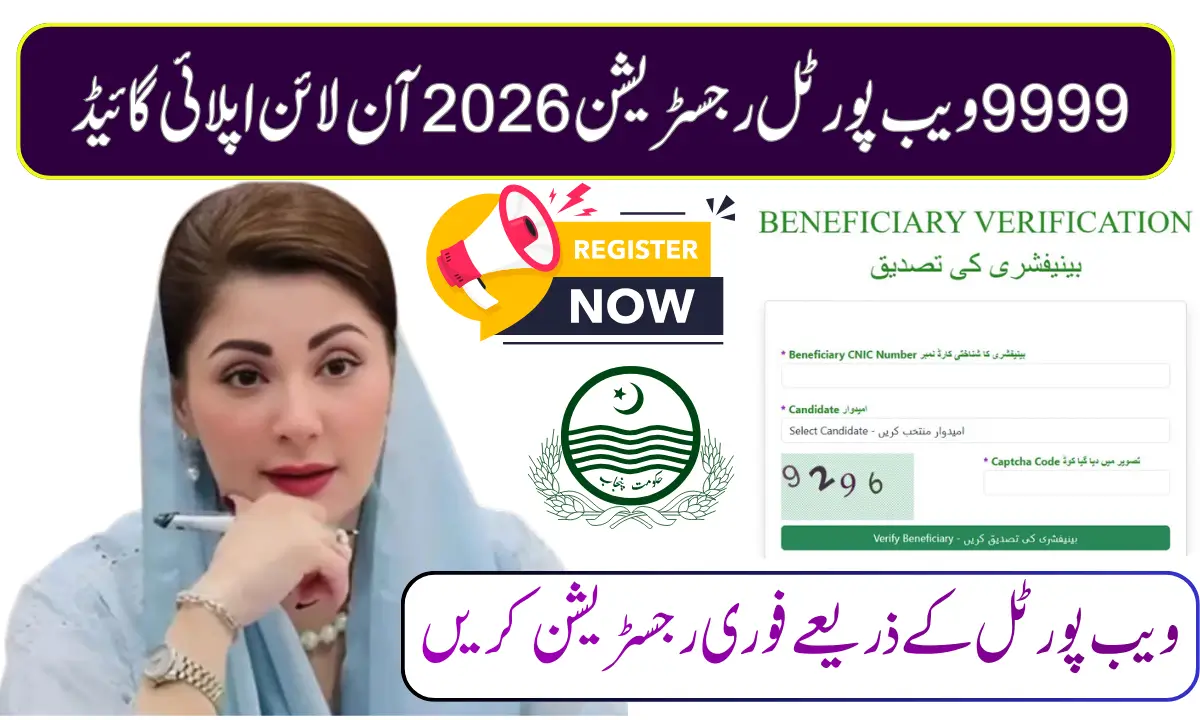 9999 Web Portal Registration 2026
